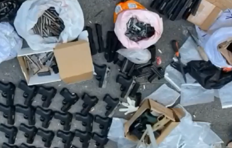 Silah Kaçakçılarına Yönelik Operasyon 